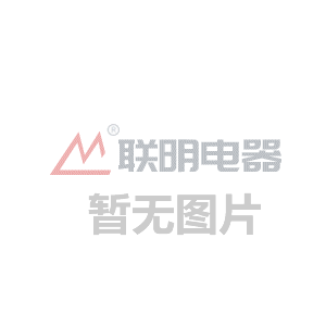 在線留言